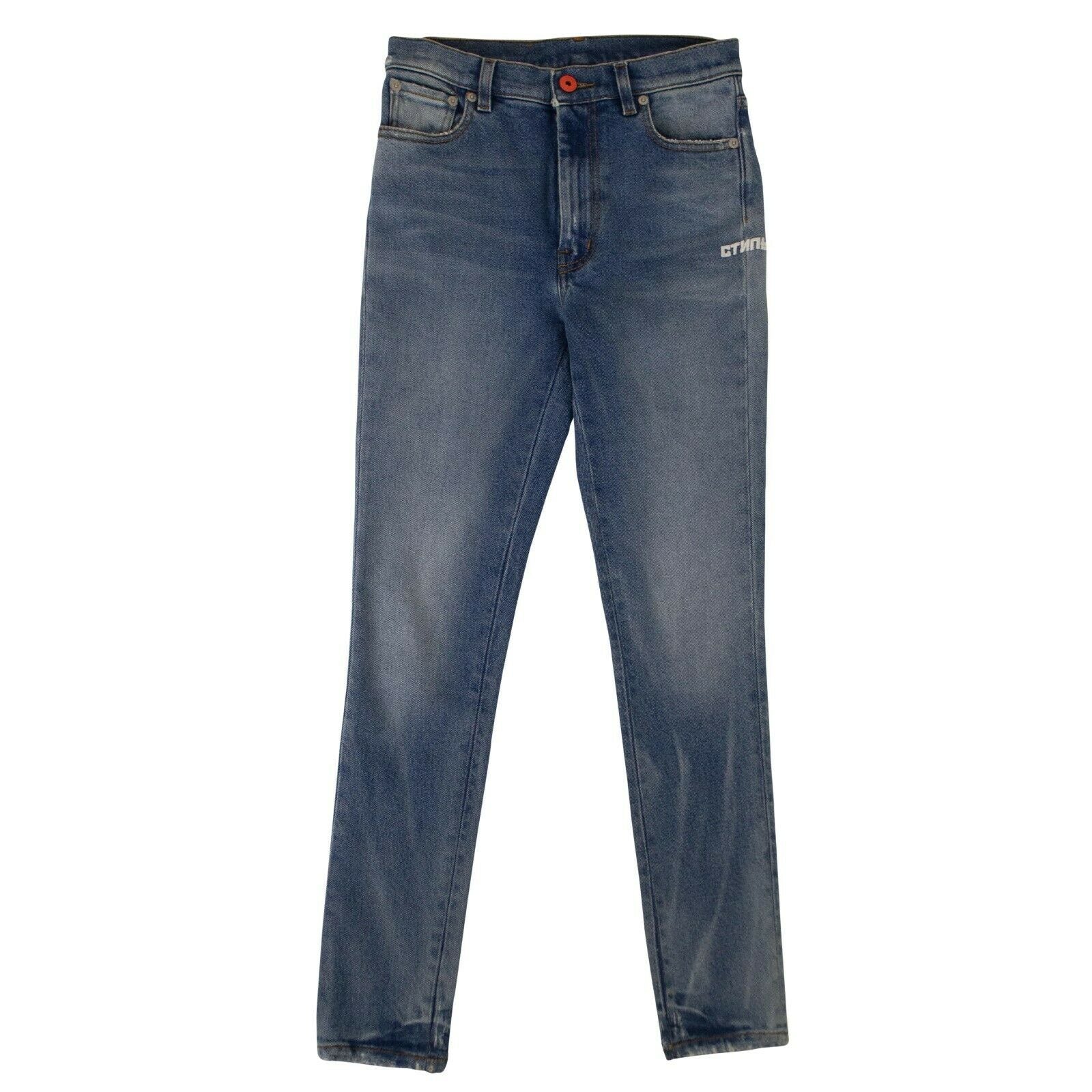 Rinsed Jeans – Damen, eng geschnitten, Blau