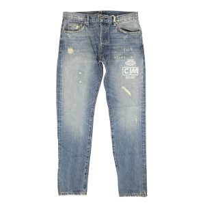 Visitor On Earth Jeans im Used-Look in Blau