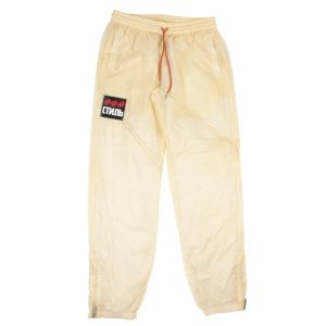 Heron Preston Trainingshose mit Einsätzen in Weiß